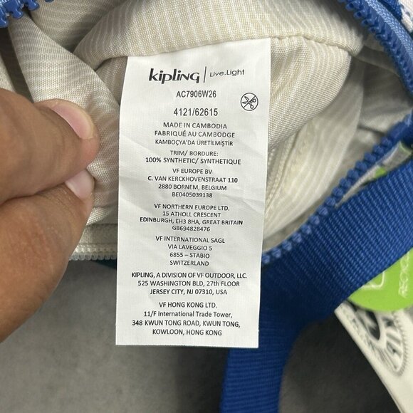 Kipling Women's Keiko Travel Shoulder Crossbody Bag Blue Botanical Abstract - Picture 12 of 15